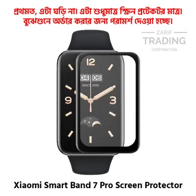 Xiaomi Mi Band 7 Pro Screen Protector PMMA Full Coverage HD Clear Ultra Thin Scratch Resistant Fingerprint Resistant